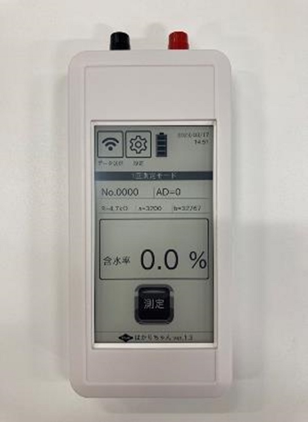 路盤水分センサー「はかりちゃん」(KK-210052-A) | テック・アイ建設技術